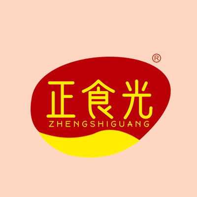 正食光ZHENGSHIGUA