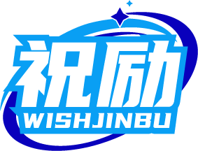 祝励WISHJINBU