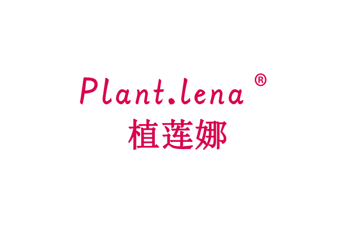 PLANTLENA 植莲娜