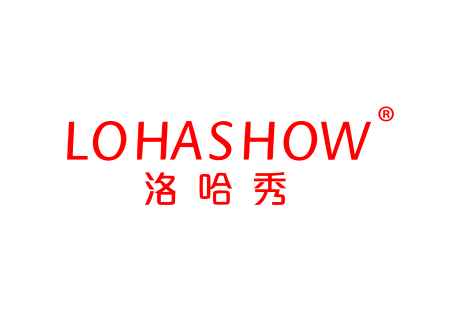 洛哈秀 LOHASHOW