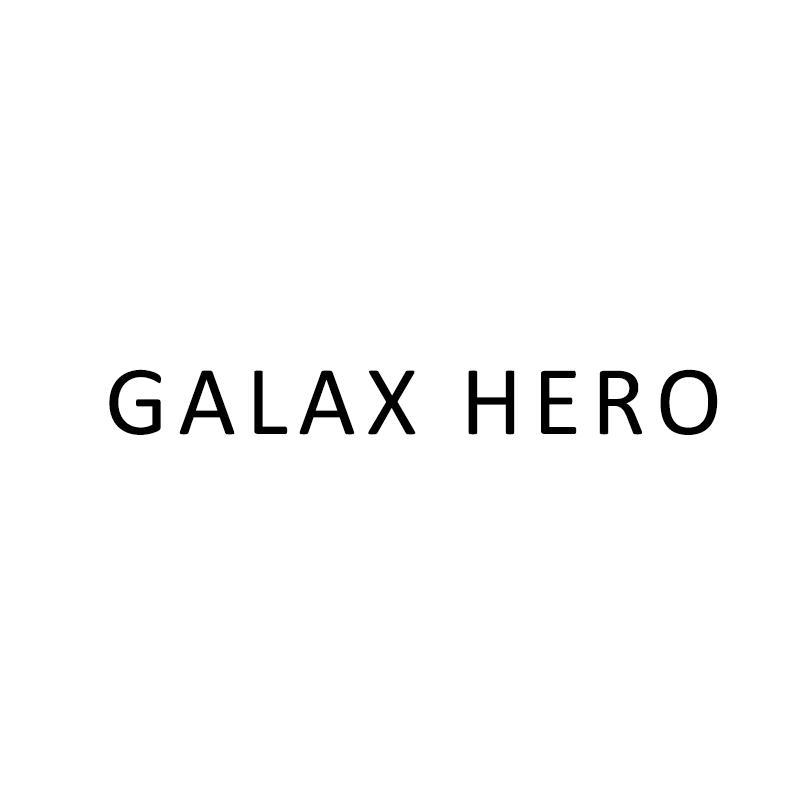 GALAX HERO