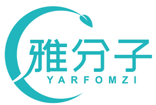 雅分子 YARFOMZI