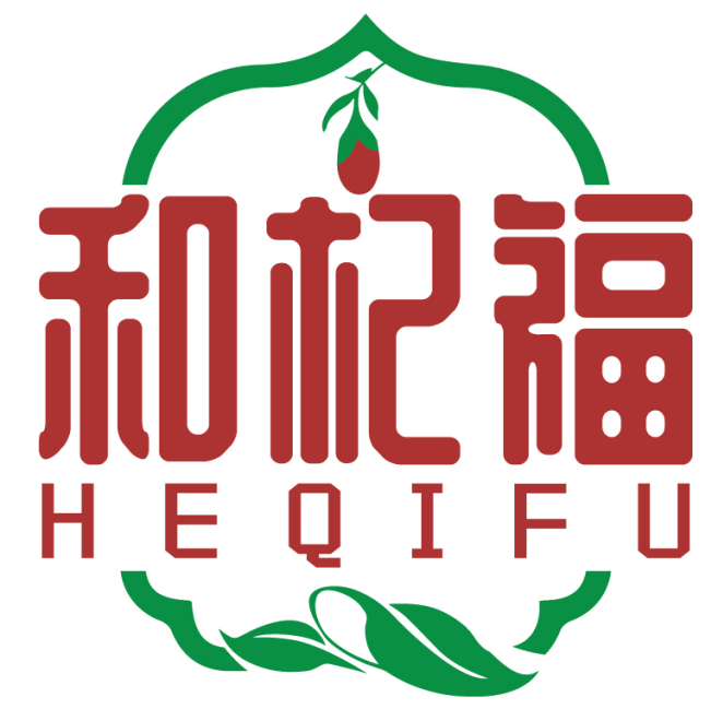 和杞福HEQIFU