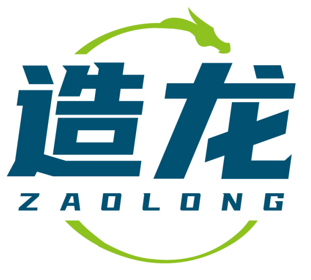 造龙ZAOLONG