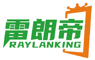 雷朗帝RAYLANKING