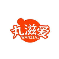 丸滋爱
WAIZIAI