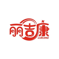 丽吉康
LIJIKANG