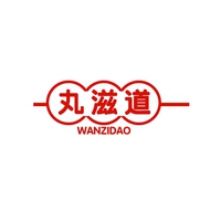 丸滋道
WANGZIDAO