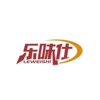 乐味仕
LEWEISHI