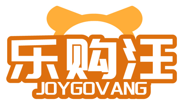 乐购汪JOYGOVANG