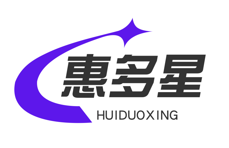 惠多星HUIDUOXING