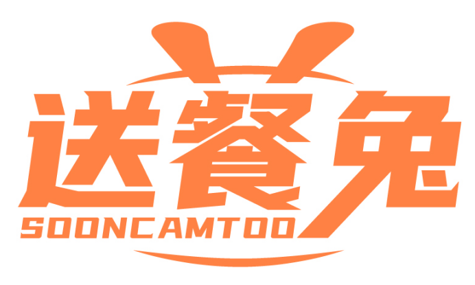 送餐兔SOONCAMTOO