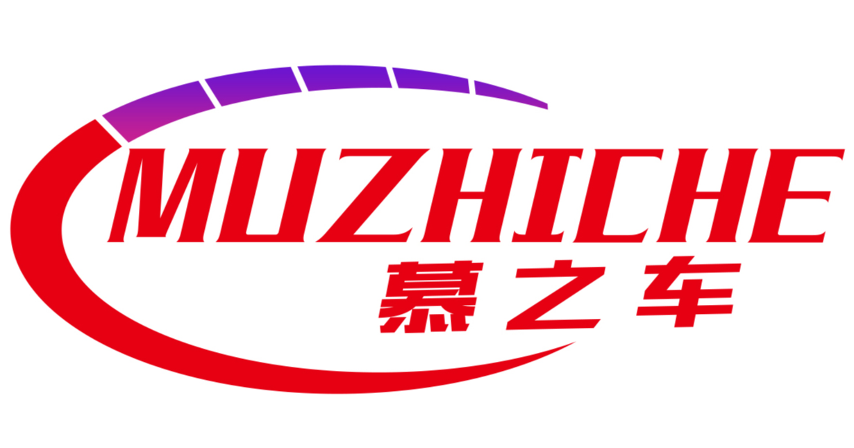 慕之车
MUZHICHE