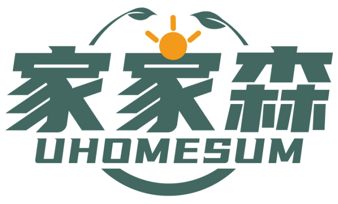 家家森 UHOMESUM