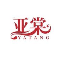 亚棠
YATANG