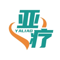 亚疗
YALIAO