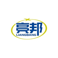 亮邦
LIANGBANG