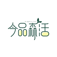 今品森活
KIMPILIVE