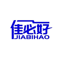 佳必好
JIABIHAO