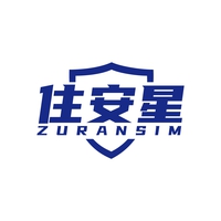 住安星
ZURANSIM