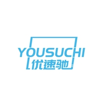 优速驰
YOUSUCHI