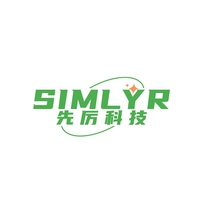 先厉科技
SIMLYR