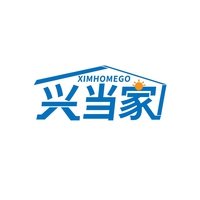 兴当家
XIMHOMEGO