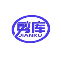 剪库
JIANKU