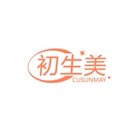 初生美
CUSUNMAY