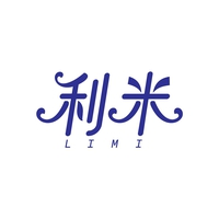 利米
LIMI