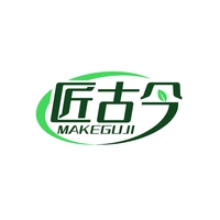 匠古今
MAKEGUJI