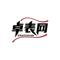 卓表网
ZWATCHVAN