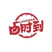 卤时到
LUSHIDAO