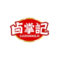 卤掌记
LUZHANGJI