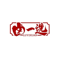 卤一选
LUYIXUAN