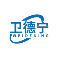 卫德宁
WEIDENING