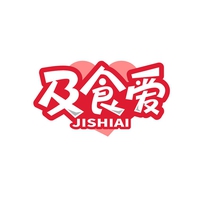 及食爱
JISHIAI