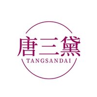 唐三黛
TANGSANDAI