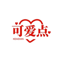 可爱点
KEAIDIAN