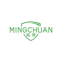 名传
MINGCHUAN