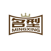 名型
MINGXING