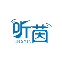 听茵
TINGYIN