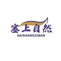 塞上自然
SAISHANGZIRAN