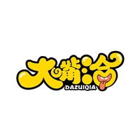 大嘴洽
DAZUIQIE