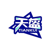 天盔
TIANKUI