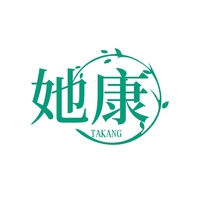 她康
TAKANG