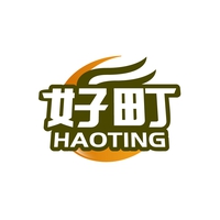 好町
HAOTING