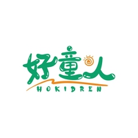 好童人
HOKIDREN