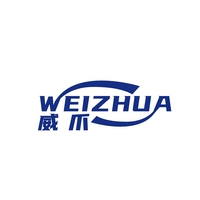 威爪
WEIZHUA