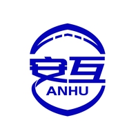 安互
ANHU